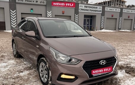 Hyundai Solaris II рестайлинг, 2018 год, 1 390 000 рублей, 1 фотография