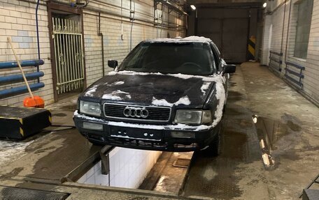 Audi 80, 1993 год, 140 000 рублей, 1 фотография
