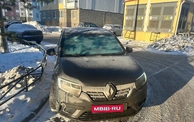 Renault Logan II, 2018 год, 945 000 рублей, 1 фотография