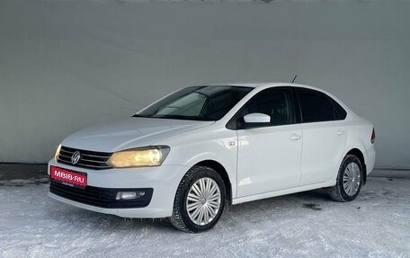 Volkswagen Polo VI (EU Market), 2015 год, 995 000 рублей, 1 фотография
