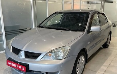 Mitsubishi Lancer IX, 2007 год, 460 000 рублей, 1 фотография