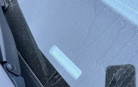 Mercedes-Benz CLS, 2018 год, 5 900 000 рублей, 14 фотография