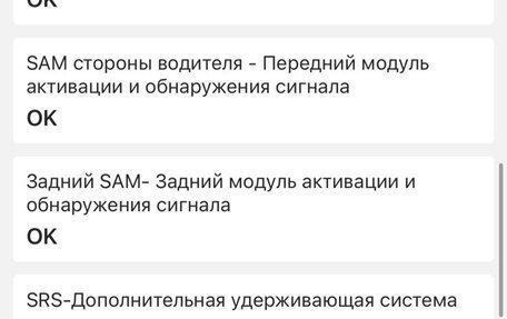 Mercedes-Benz CLS, 2018 год, 5 900 000 рублей, 36 фотография