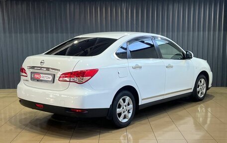 Nissan Almera, 2016 год, 899 900 рублей, 2 фотография