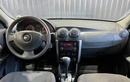 Nissan Almera, 2016 год, 899 900 рублей, 5 фотография