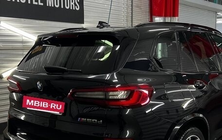 BMW X5, 2020 год, 8 000 000 рублей, 5 фотография