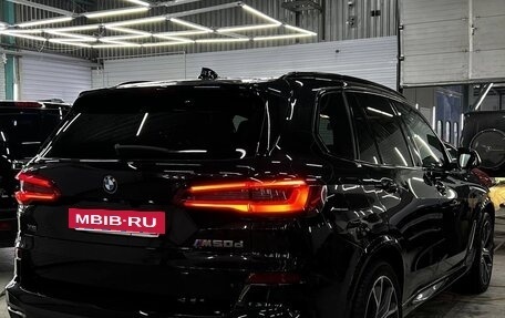 BMW X5, 2020 год, 8 000 000 рублей, 2 фотография