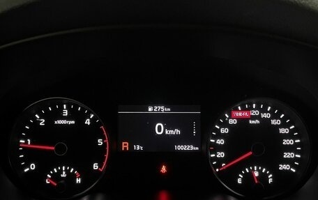 KIA Sportage IV рестайлинг, 2020 год, 2 650 000 рублей, 11 фотография