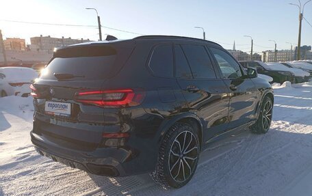BMW X5, 2021 год, 8 240 000 рублей, 3 фотография