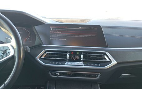 BMW X5, 2021 год, 8 240 000 рублей, 11 фотография