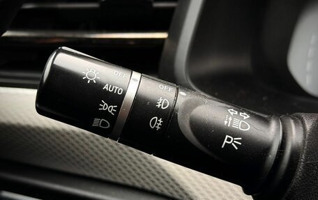 Haval F7 I, 2022 год, 1 530 000 рублей, 20 фотография