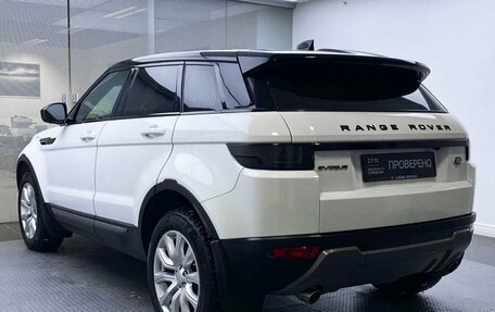 Land Rover Range Rover Evoque I, 2018 год, 2 599 000 рублей, 8 фотография