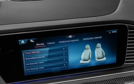 Mercedes-Benz GLE AMG, 2025 год, 25 190 000 рублей, 23 фотография