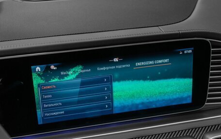 Mercedes-Benz GLE AMG, 2025 год, 25 190 000 рублей, 24 фотография