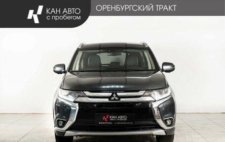 Mitsubishi Outlander III рестайлинг 3, 2017 год, 2 220 000 рублей, 2 фотография