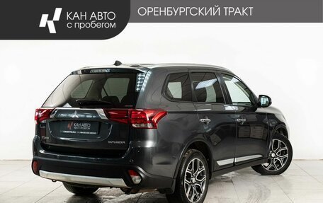 Mitsubishi Outlander III рестайлинг 3, 2017 год, 2 220 000 рублей, 3 фотография