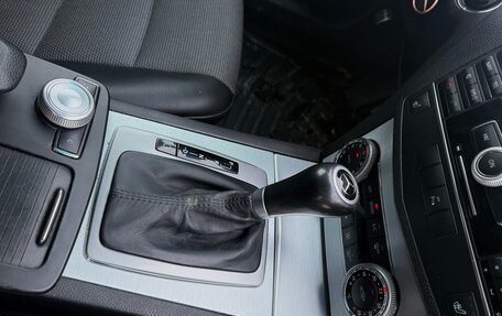 Mercedes-Benz C-Класс, 2008 год, 990 000 рублей, 18 фотография