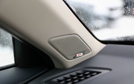 Honda CR-V, 2025 год, 4 450 000 рублей, 17 фотография