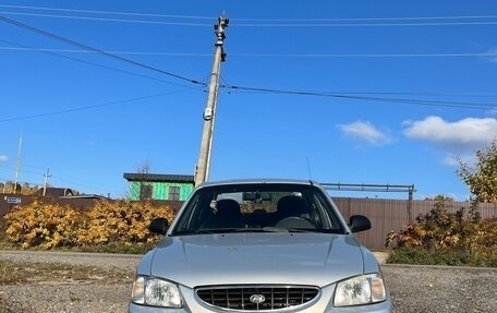 Hyundai Accent II, 2008 год, 350 000 рублей, 5 фотография