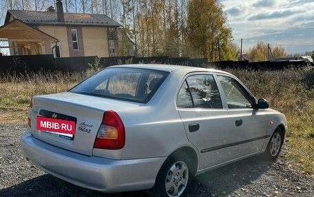 Hyundai Accent II, 2008 год, 350 000 рублей, 2 фотография