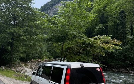 Honda Stepwgn IV, 1999 год, 650 000 рублей, 9 фотография