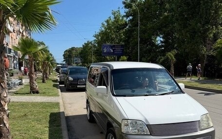 Honda Stepwgn IV, 1999 год, 650 000 рублей, 11 фотография