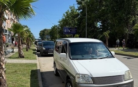 Honda Stepwgn IV, 1999 год, 650 000 рублей, 6 фотография