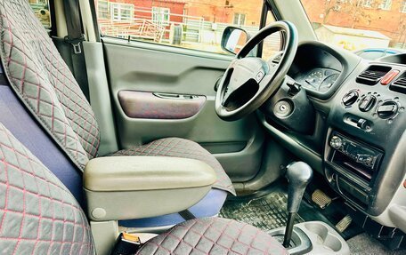 Suzuki Wagon R+ II, 2001 год, 379 000 рублей, 7 фотография