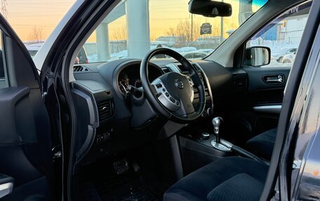 Nissan X-Trail, 2011 год, 1 375 000 рублей, 11 фотография