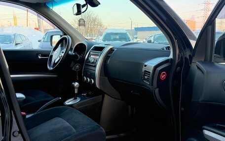 Nissan X-Trail, 2011 год, 1 375 000 рублей, 12 фотография