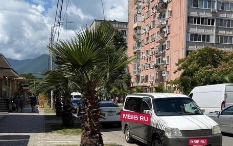 Honda Stepwgn IV, 1999 год, 650 000 рублей, 13 фотография