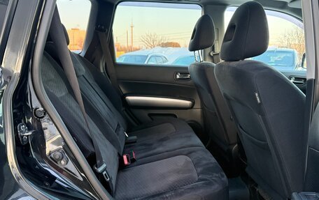 Nissan X-Trail, 2011 год, 1 375 000 рублей, 14 фотография