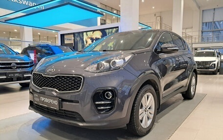 KIA Sportage IV рестайлинг, 2017 год, 2 355 000 рублей, 5 фотография