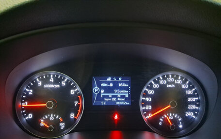 KIA Sportage IV рестайлинг, 2017 год, 2 355 000 рублей, 17 фотография