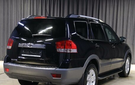 KIA Mohave I, 2013 год, 1 649 000 рублей, 2 фотография