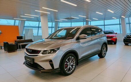 Geely Coolray I, 2024 год, 1 950 000 рублей, 1 фотография