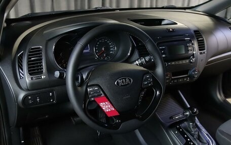 KIA Cerato III, 2017 год, 1 199 000 рублей, 10 фотография