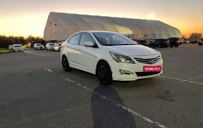 Hyundai Solaris II рестайлинг, 2016 год, 550 000 рублей, 1 фотография