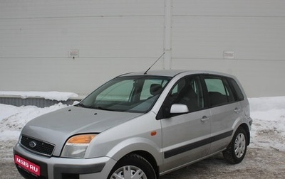 Ford Fusion I, 2007 год, 385 000 рублей, 1 фотография