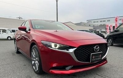 Mazda 3, 2022 год, 1 300 000 рублей, 1 фотография