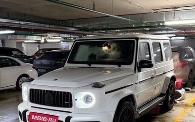 Mercedes-Benz G-Класс AMG, 2022 год, 20 000 000 рублей, 1 фотография