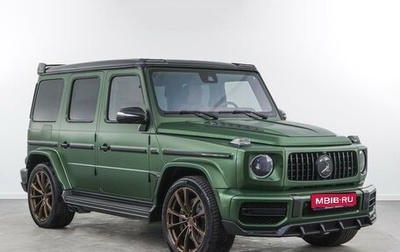 Mercedes-Benz G-Класс W463 рестайлинг _iii, 2018 год, 1 фотография
