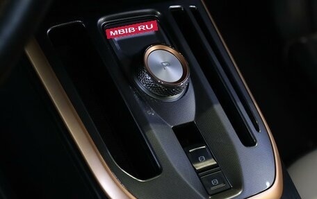 Haval Jolion, 2021 год, 1 499 000 рублей, 11 фотография