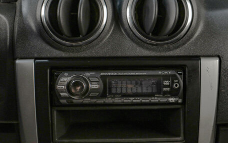 Nissan Almera, 2015 год, 729 000 рублей, 12 фотография