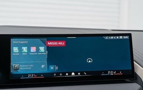 BMW X3, 2025 год, 6 850 000 рублей, 17 фотография