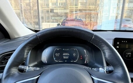 Haval F7 I, 2023 год, 2 100 000 рублей, 15 фотография