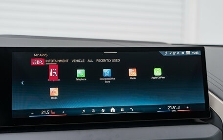 BMW X3, 2025 год, 6 850 000 рублей, 19 фотография