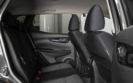 Nissan Qashqai, 2014 год, 1 404 900 рублей, 8 фотография