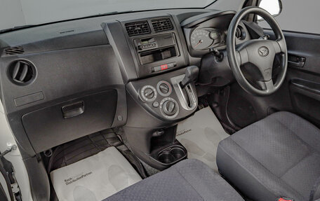 Daihatsu Mira VII, 2017 год, 549 000 рублей, 8 фотография