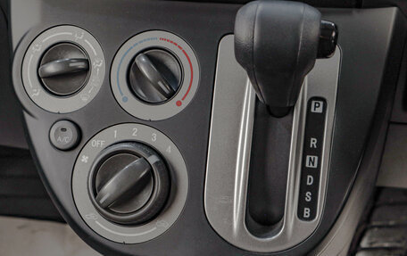 Daihatsu Mira VII, 2017 год, 549 000 рублей, 11 фотография